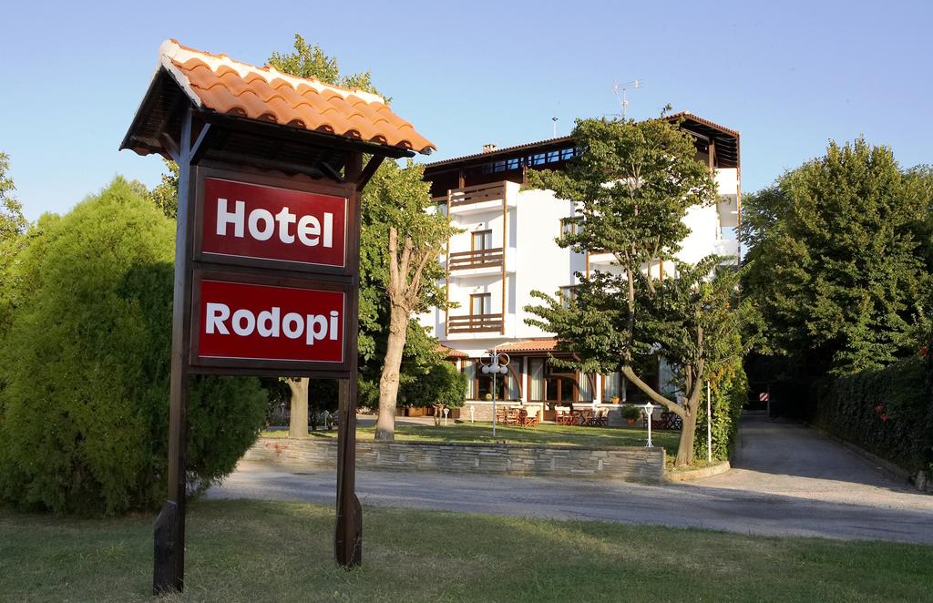 Rodopi Hotel, фото