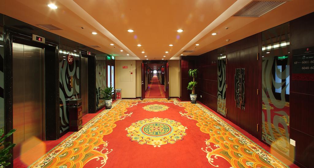 Фото отеля Qianmen Jianguo Hotel
