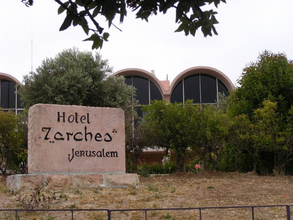 Гарячі тури в готель Hotel Seven Arches