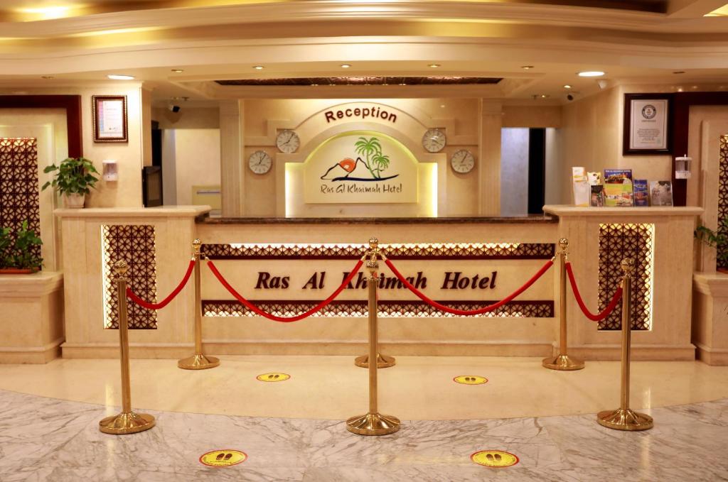 Горящие туры в отель Ras Al Khaimah Hotel