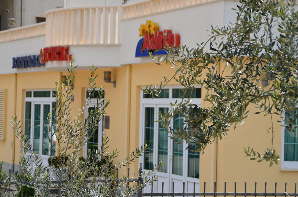 Отзывы про отдых в отеле, Hotel Adria