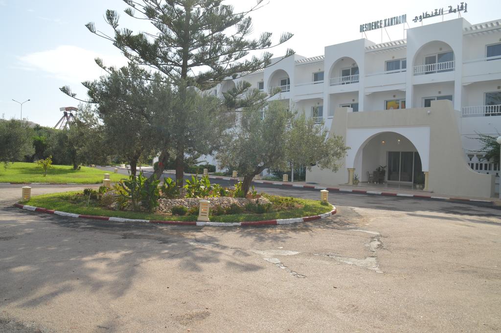 Hot tours in Hotel Residence Kantaoui Sousse