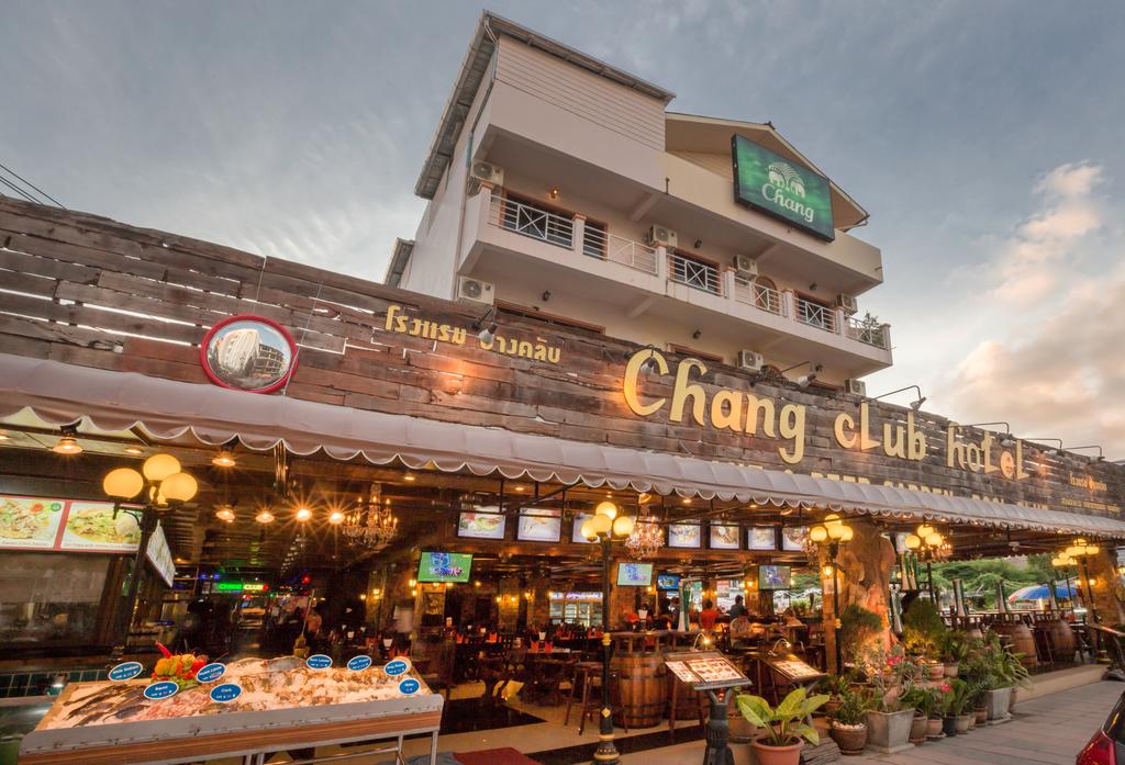 Chang Club, 3, фотографии
