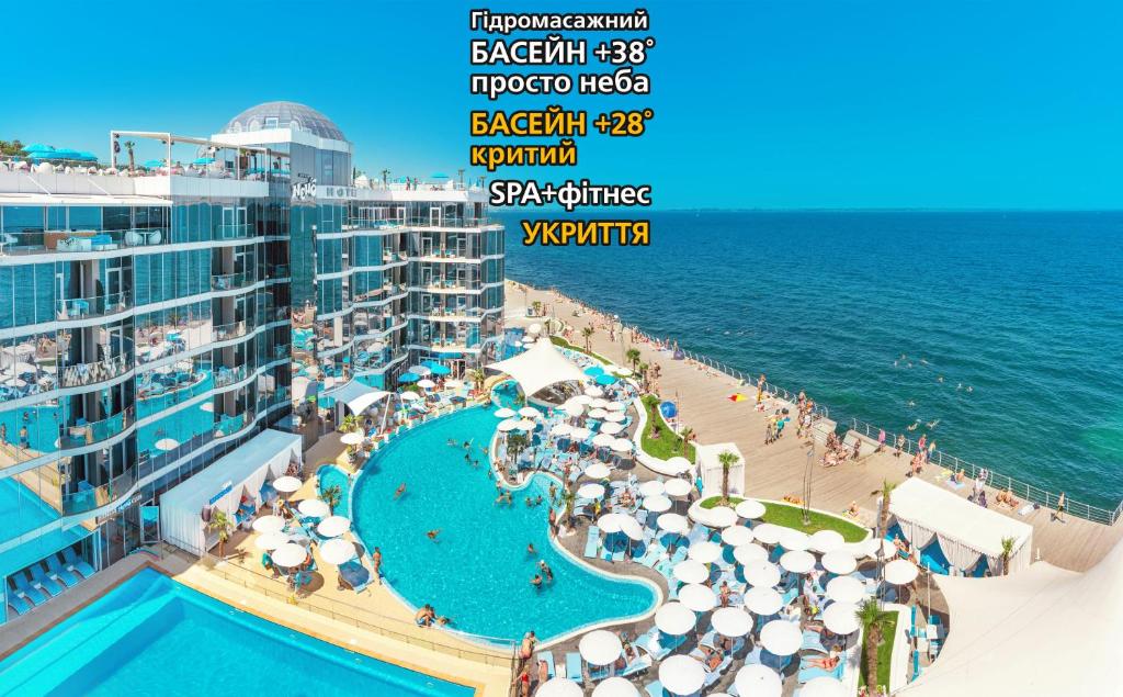 Odessa Nemo Resort & Spa ceny