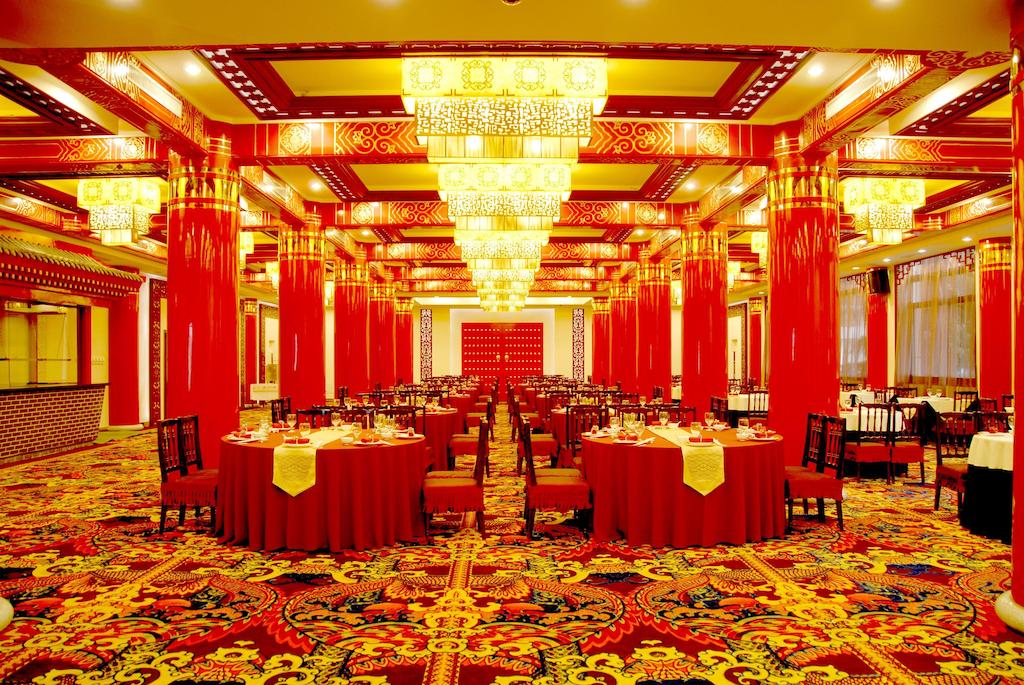 Qianmen Jianguo Hotel, фотографии
