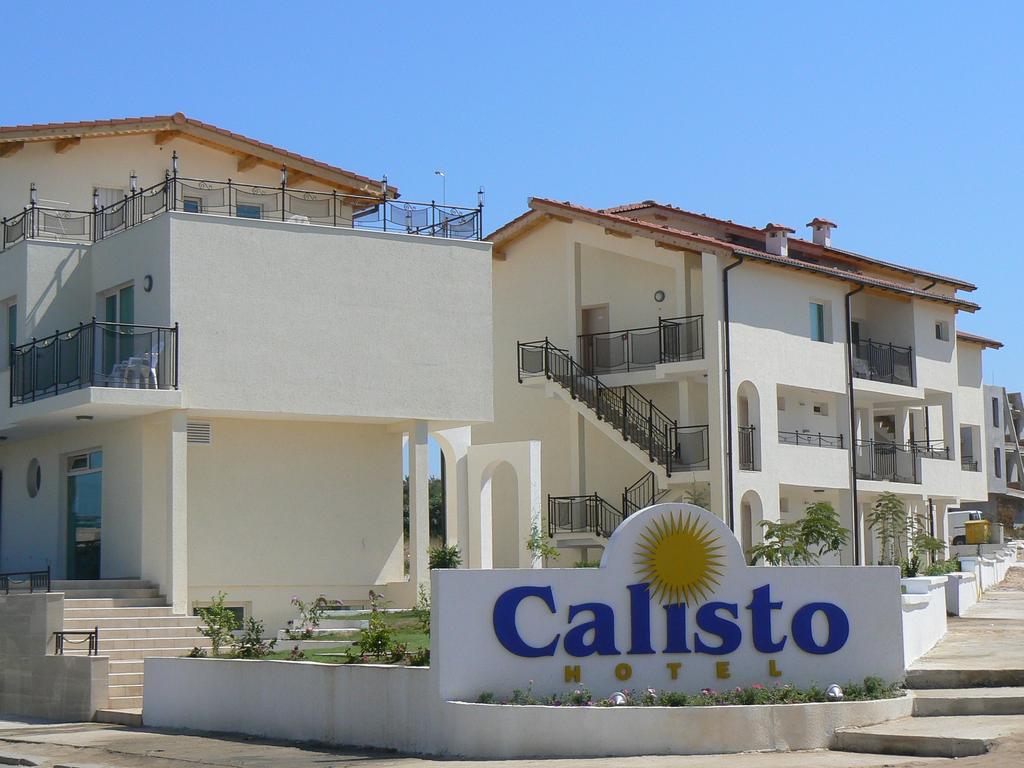 Calisto, 3, фотографії