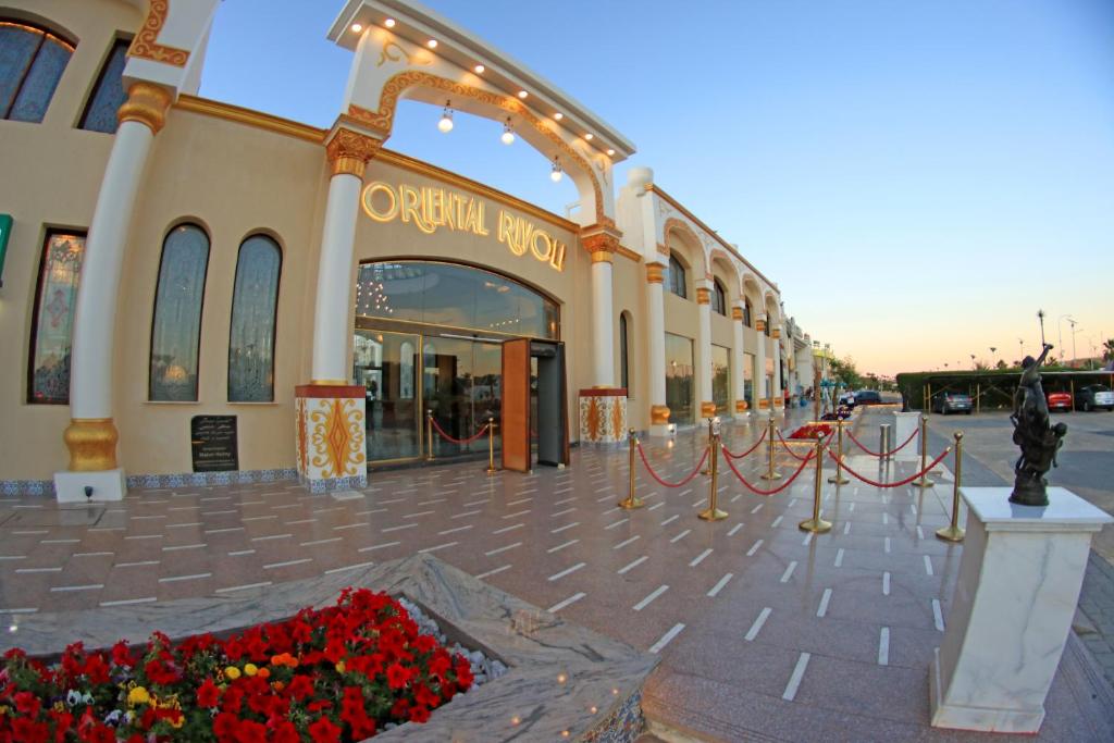Горящие туры в отель Oriental Rivoli Шарм-эль-Шейх