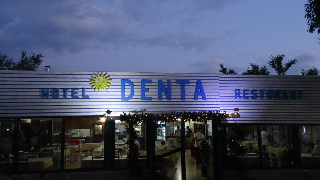 Горящие туры в отель Hotel Denta