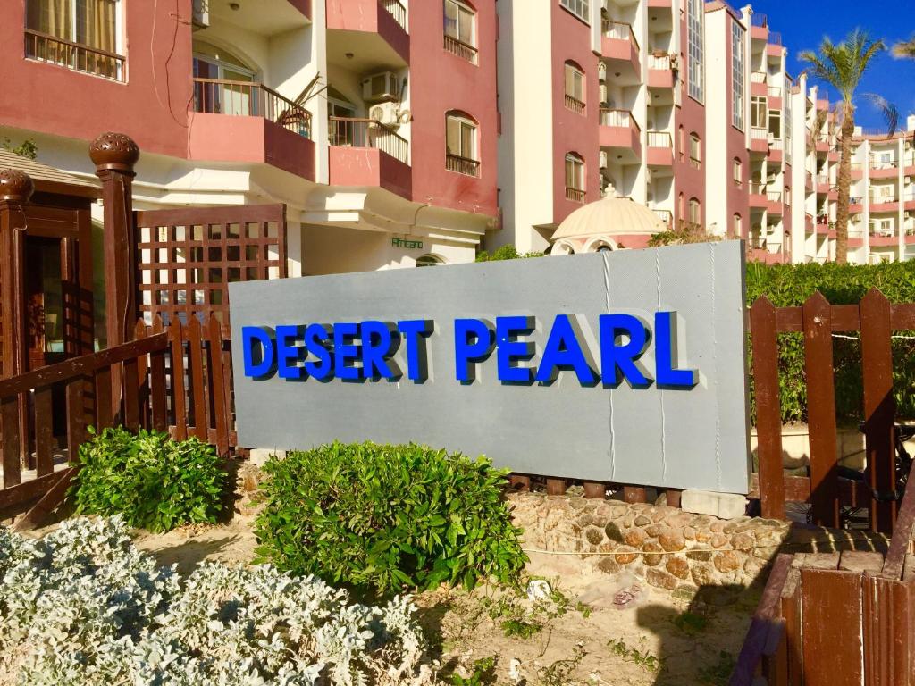 Desert Pearl Apartments фото и отзывы