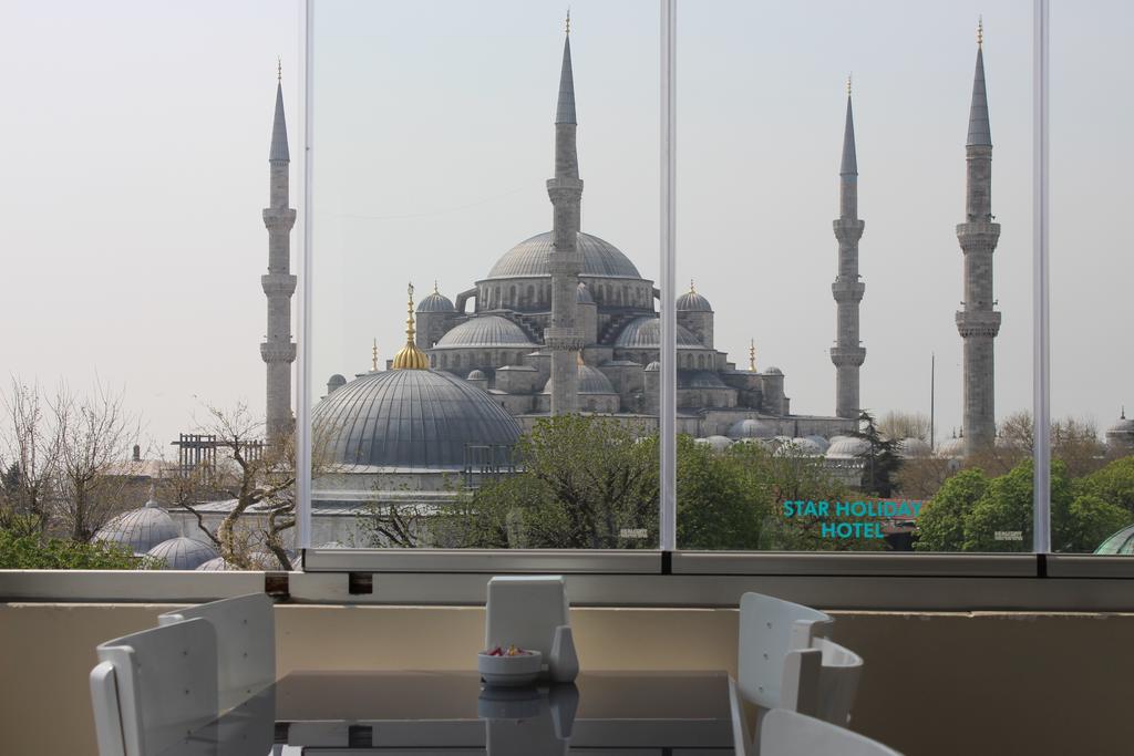 Star Holiday Hotel, Стамбул, фотографии туров