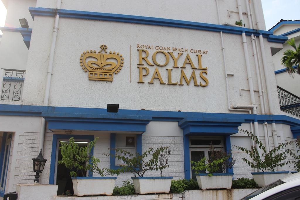 Горящие туры в отель Royal Goan Beach Club - Royal Palms