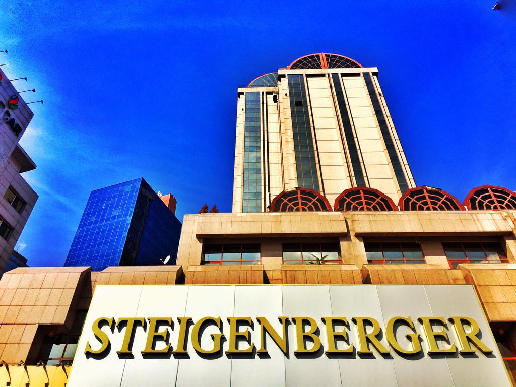 Steigenberger Hotel Istanbul Maslak, номера