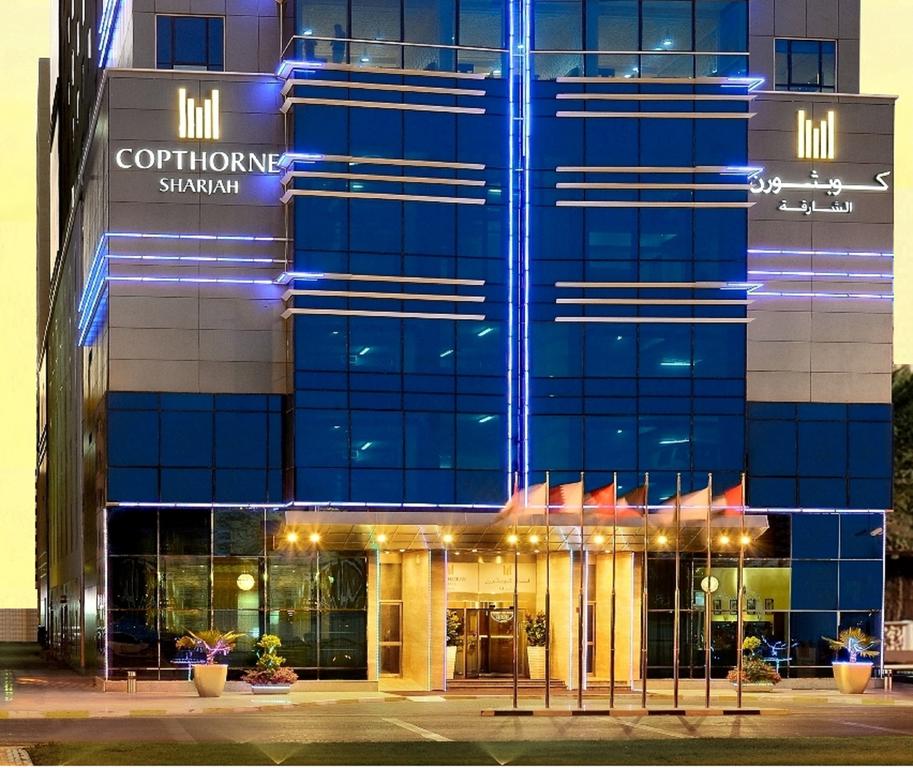 Отель, ОАЭ, Шарджа, Copthorne Hotel Sharjah