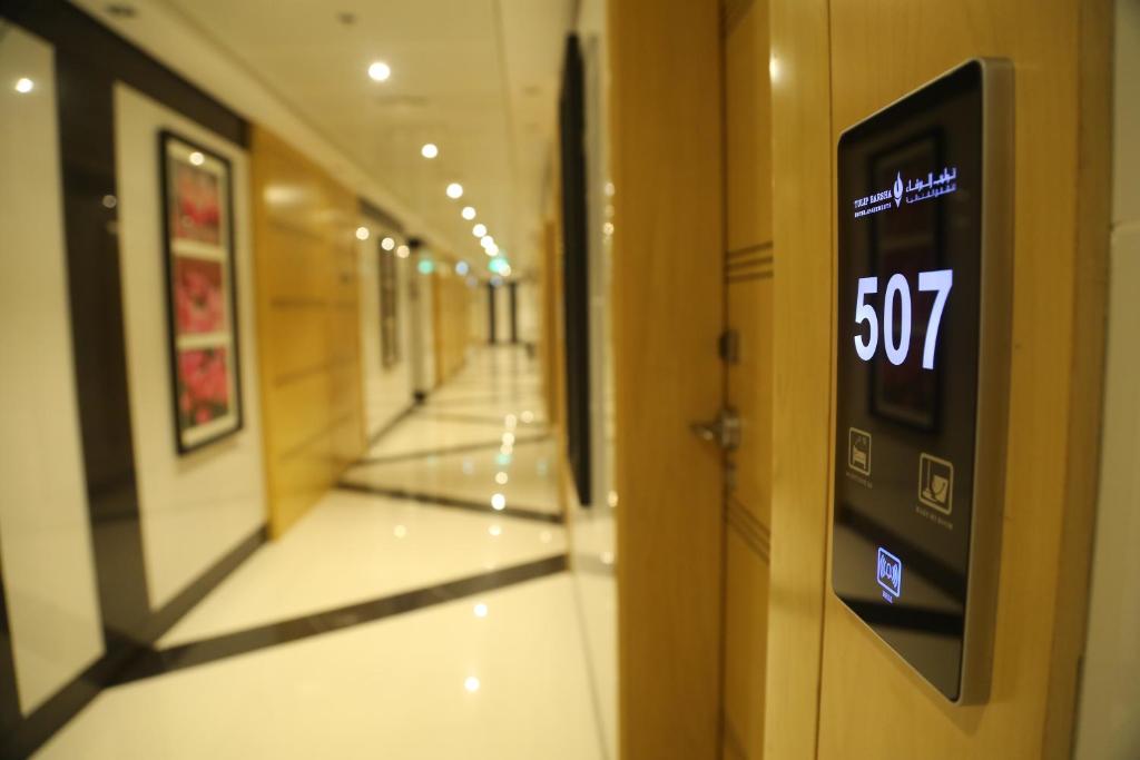 Цены в отеле Tulip Al Barsha Hotel Apartments