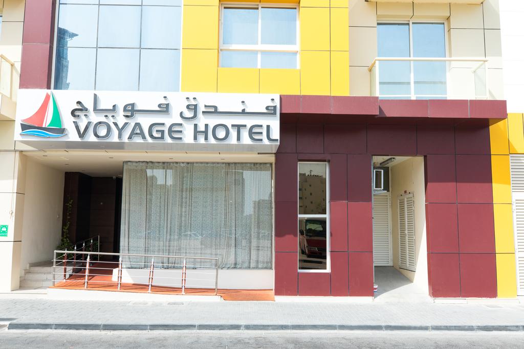Voyage Hotel, ОАЭ, Дубай (город), туры, фото и отзывы