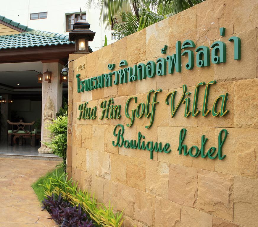 Hua Hin Golf Villa цена