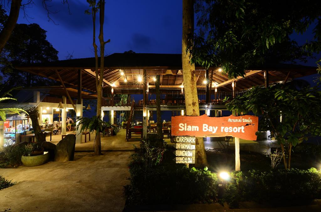 Отзывы гостей отеля Siam Bay Resort