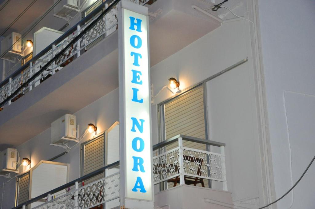 Nora Hotel, 1