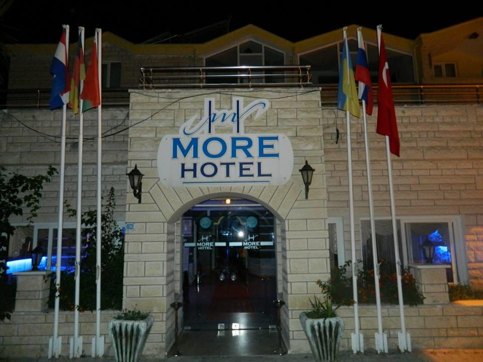 Горящие туры в отель More Hotel