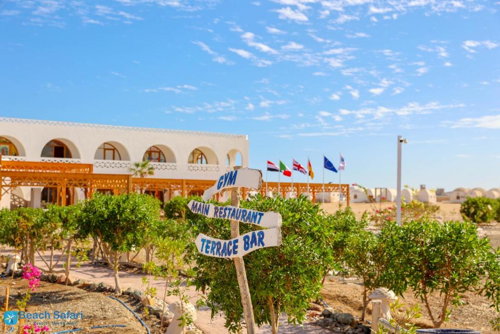 Готель, Beach Safari Nubian Resort