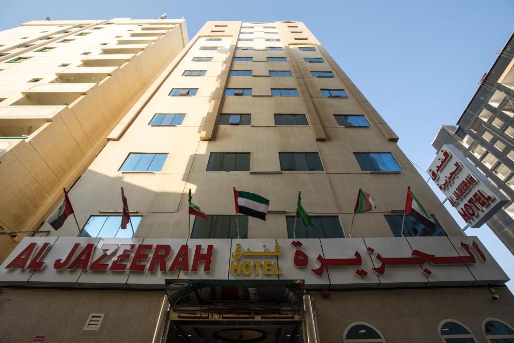 Al Jazeerah Hotel ОАЭ цены