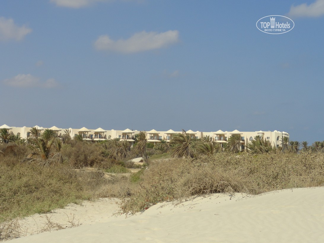 Fiesta Beach Djerba Tunezja ceny