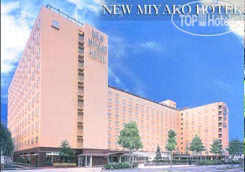New Miyako Hotel Kyoto, Кіото, фотографії турів