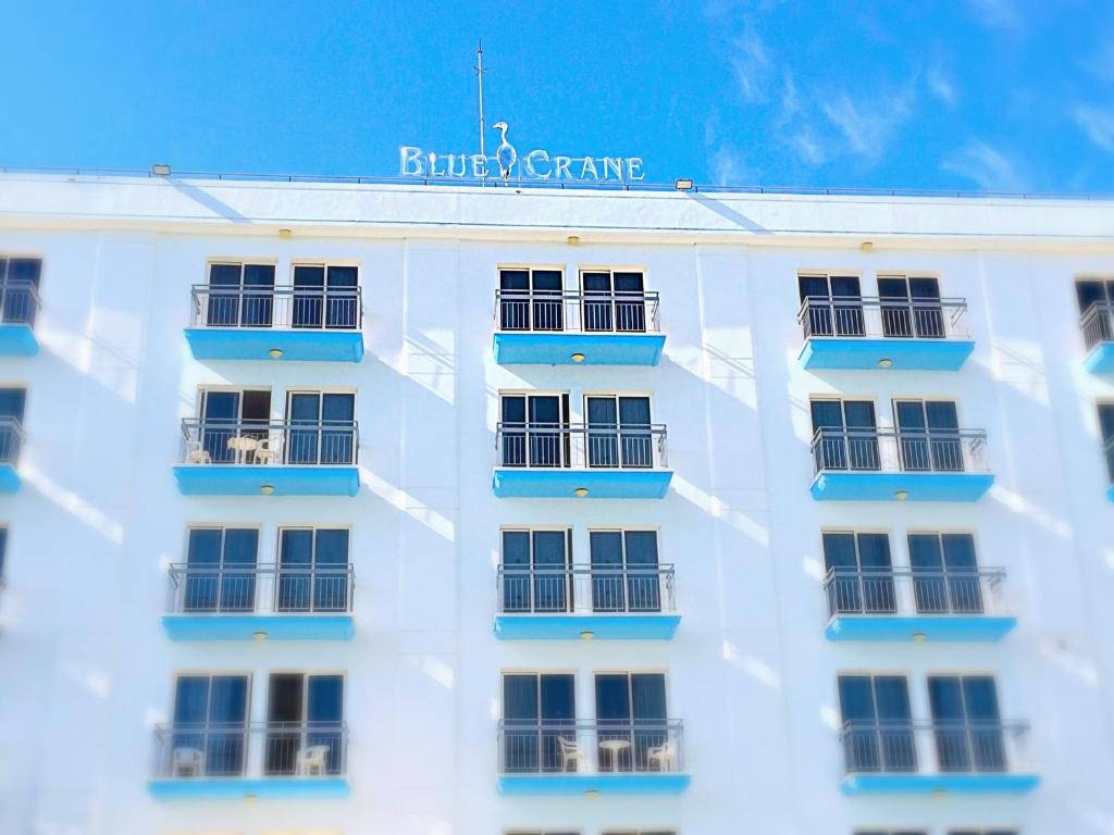 Cypr Blue Crane Hotel Apts