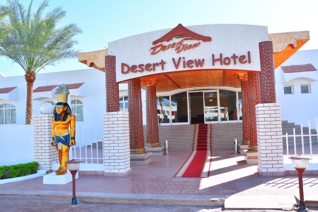 Туры в отель Desert View Sharm Шарм-эль-Шейх