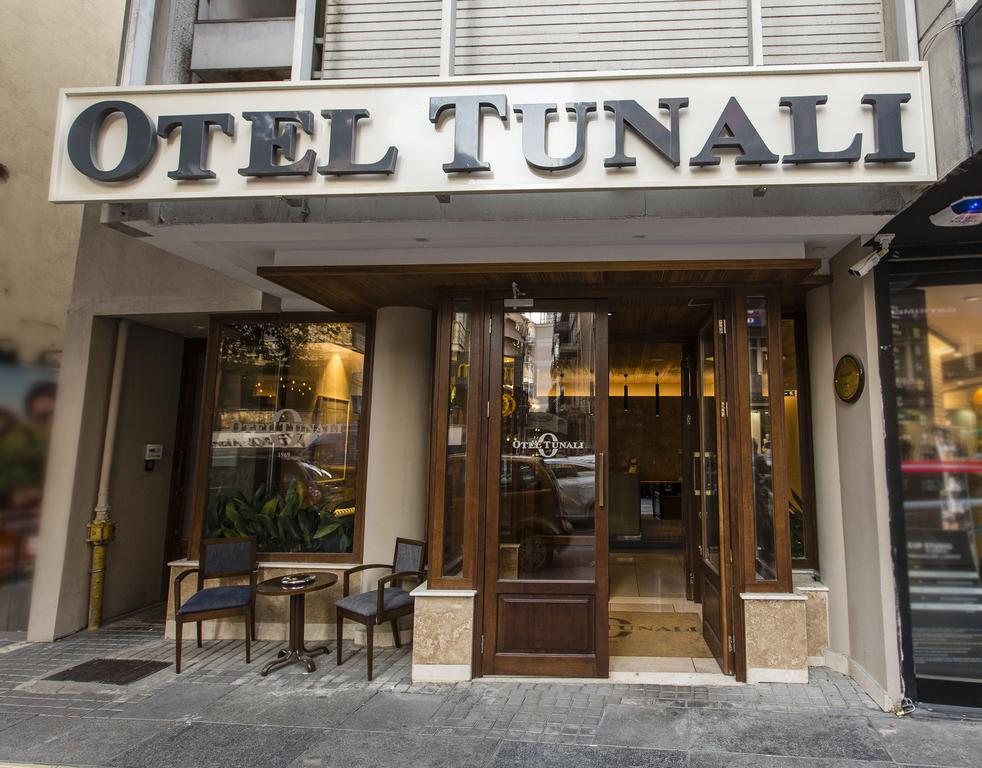 Отдых в отеле Tunali Hotel Анкара Турция