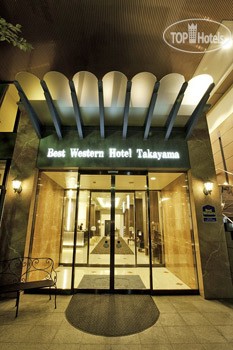Туры в отель Best Western Hotel Takayama Такаяма