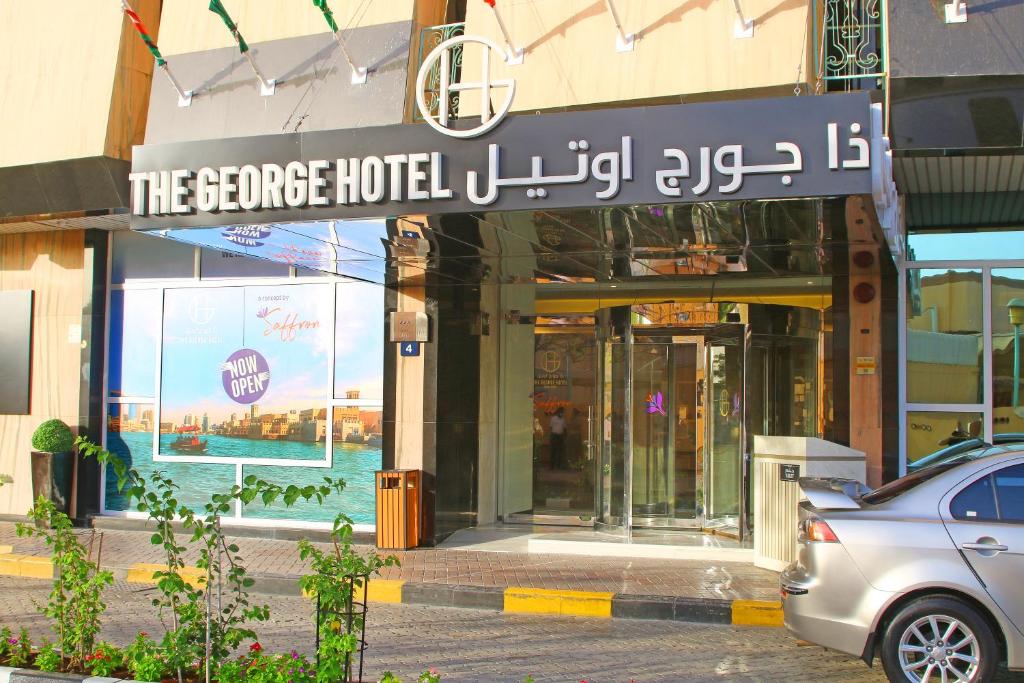 Oferty hotelowe last minute The George Hotel by Saffron Dubaj (miasto)