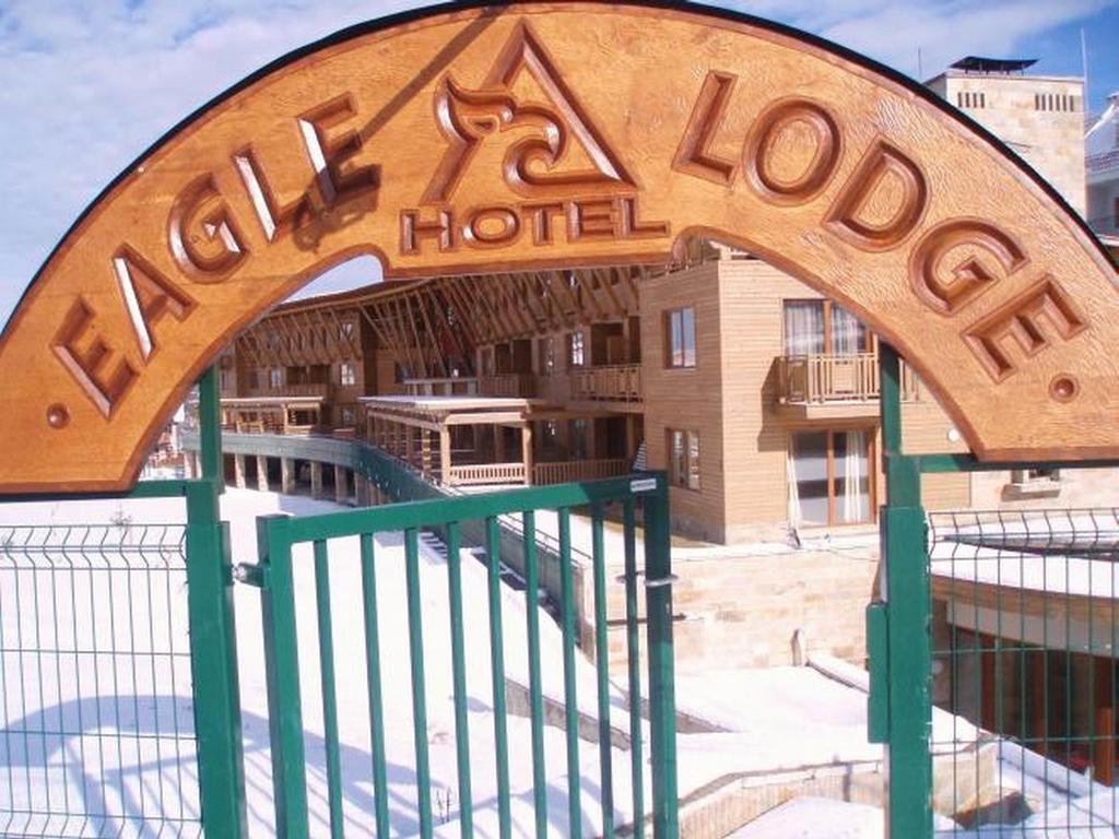 Eagle Lodge фото туристів