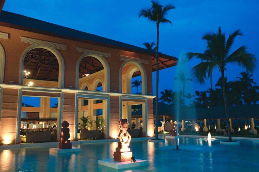 Цены в отеле Majestic Colonial Punta Cana