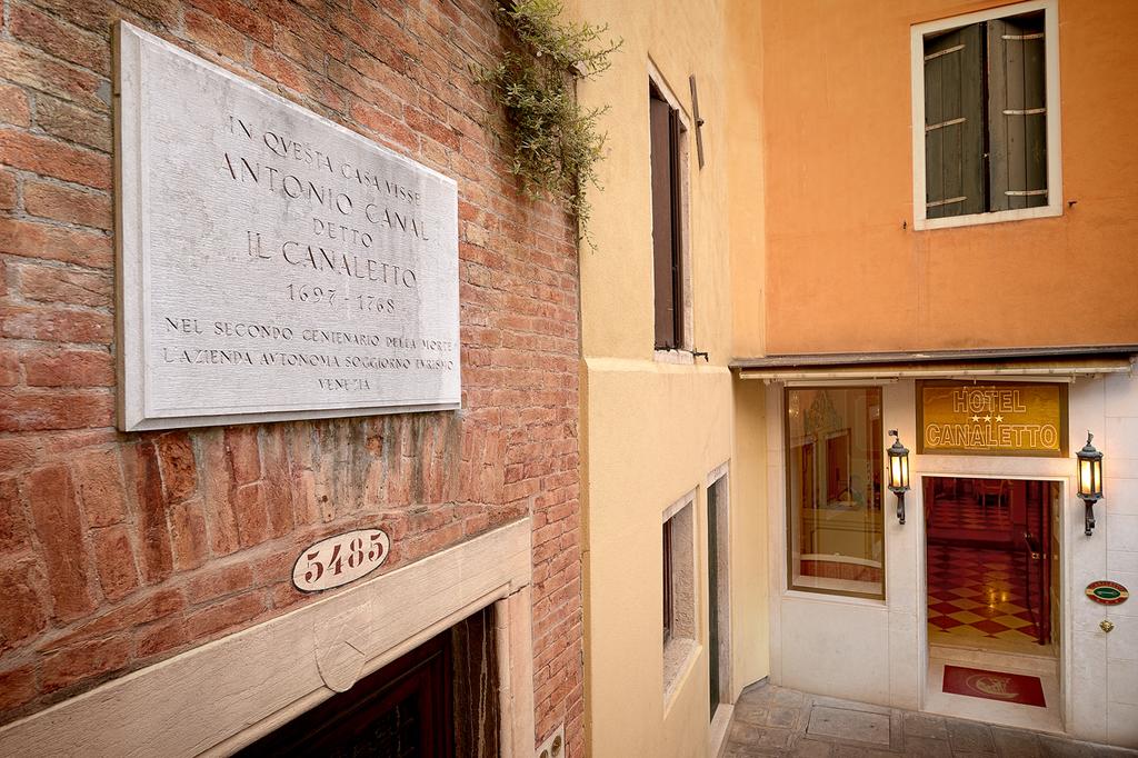 Тури в готель Canaletto Венеція Італія