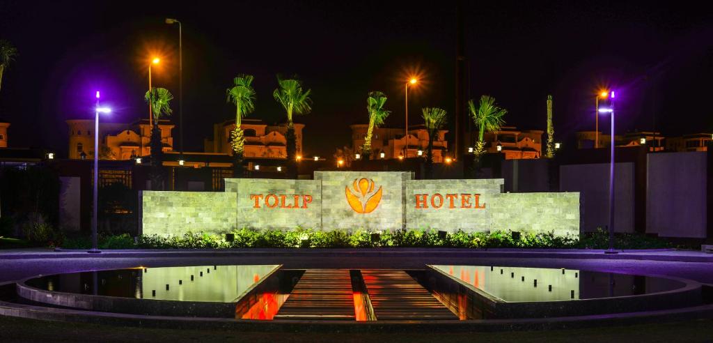 Tolip El Narges Hotel, фотографії