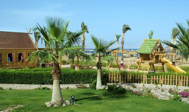 Swiss Inn Dream Resort Egipt ceny