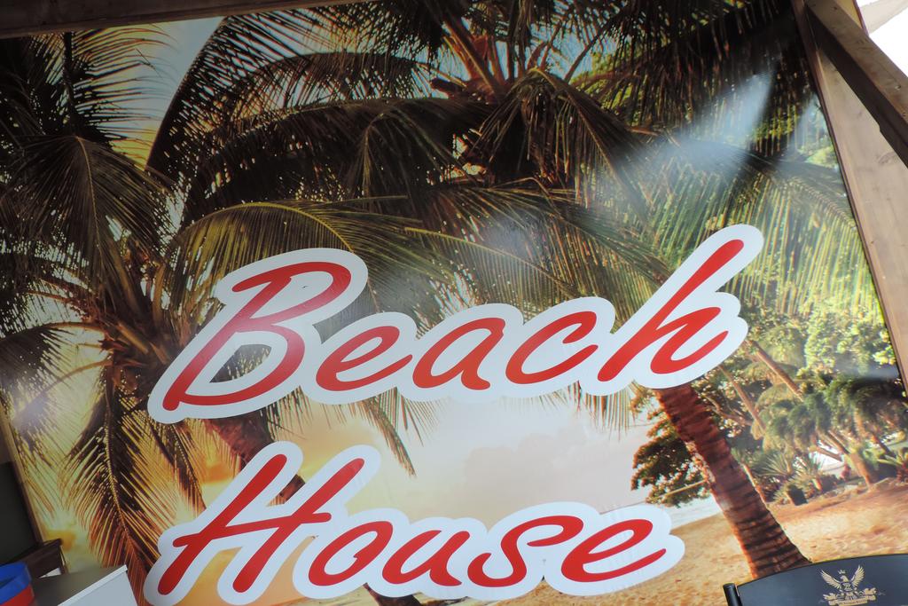 Tours to the hotel Beach House