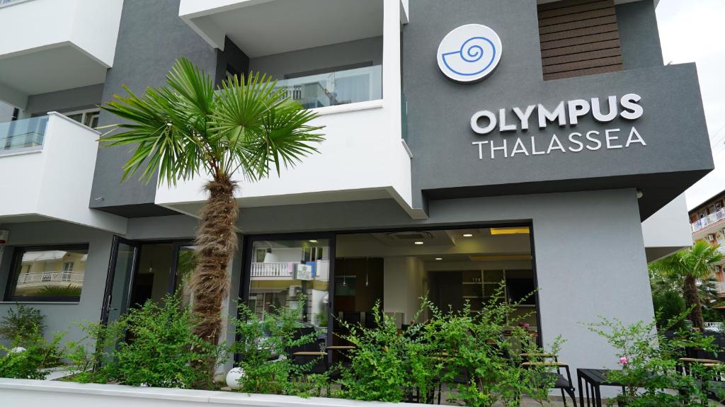 Olympus Thalassea Boutique Hotel Греція ціни