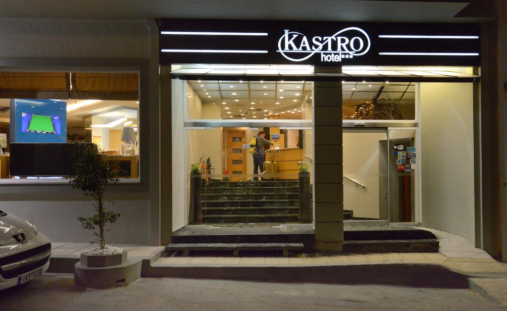 Kastro Hotel фото и отзывы