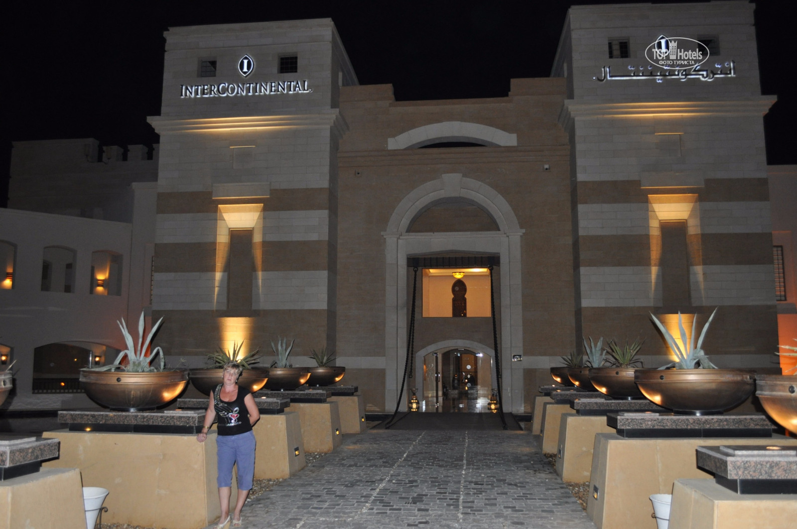 Opinie gości hotelowych Port Ghalib Resort