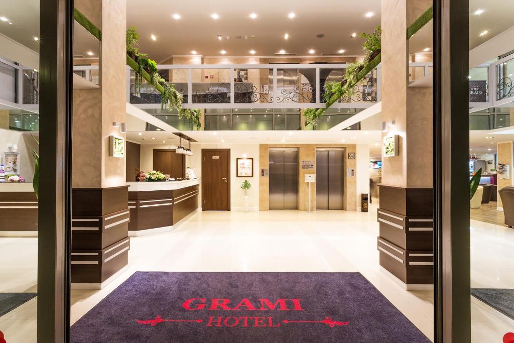 Отзывы про отдых в отеле, Grami Hotel Sofia
