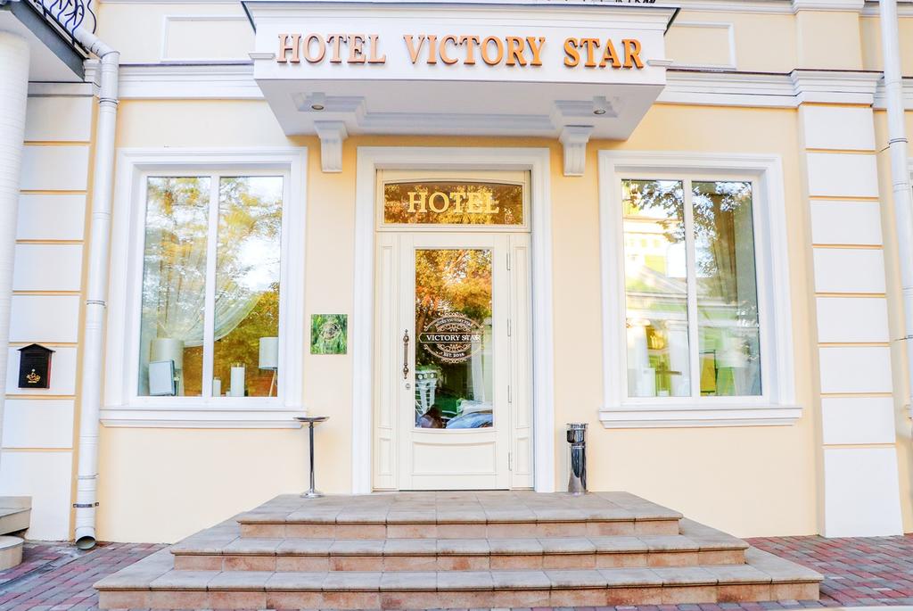 Hotel 52 (ex. Victory Star), 3, фотографии