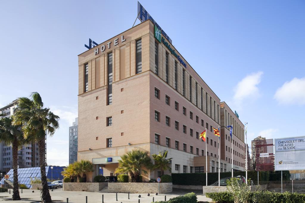 Holiday Inn Express Ciudad de las Ciencias, Испания, Валенсия, туры, фото и отзывы