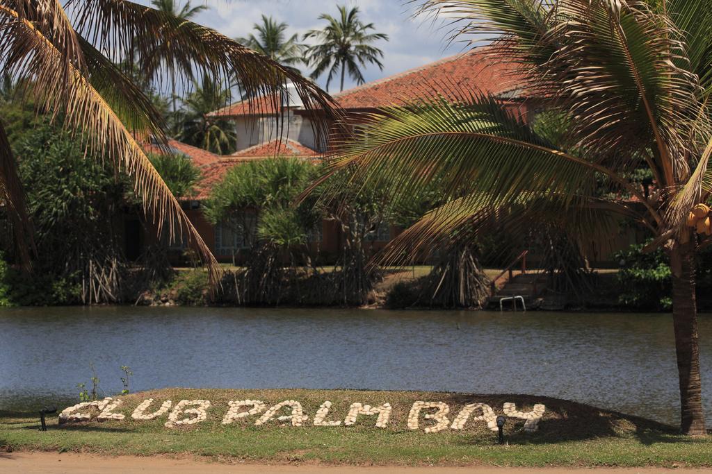 Отдых в отеле Club Palm Bay Маравила