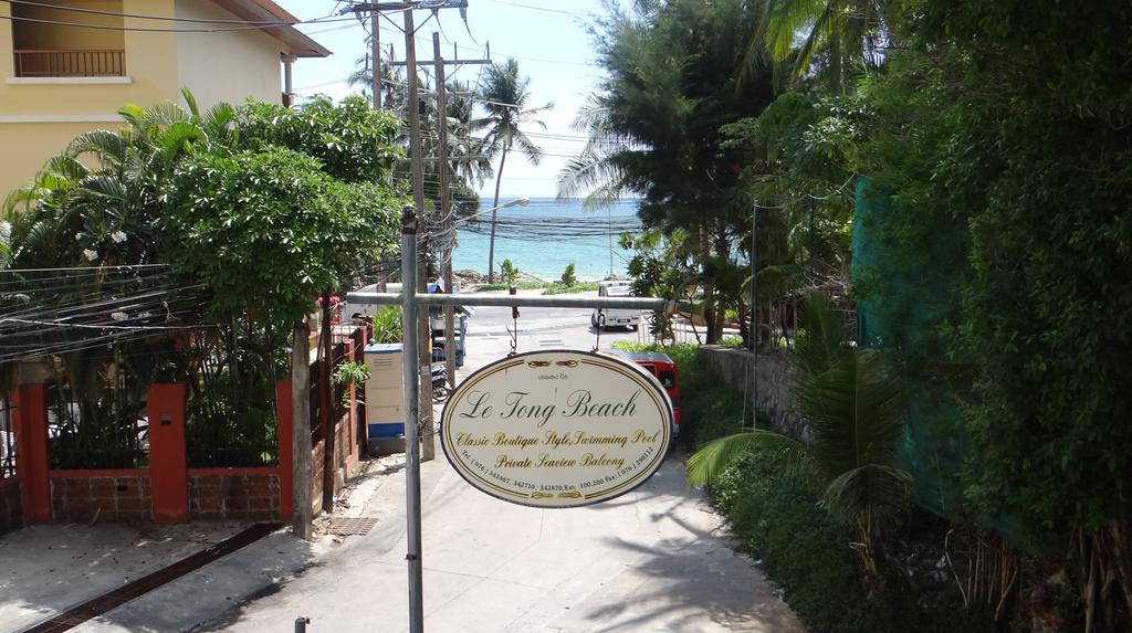 Porter House (Ex.Le Tong Beach Patong), Таиланд, Патонг, туры, фото и отзывы