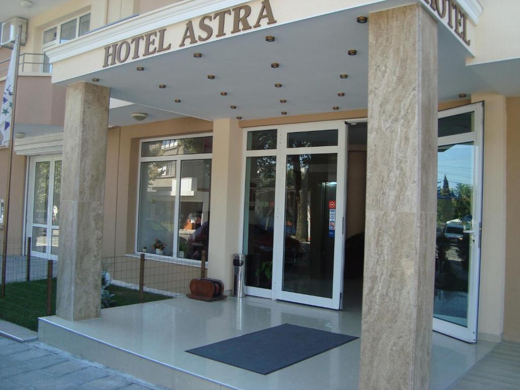 Hotel Astra, фото