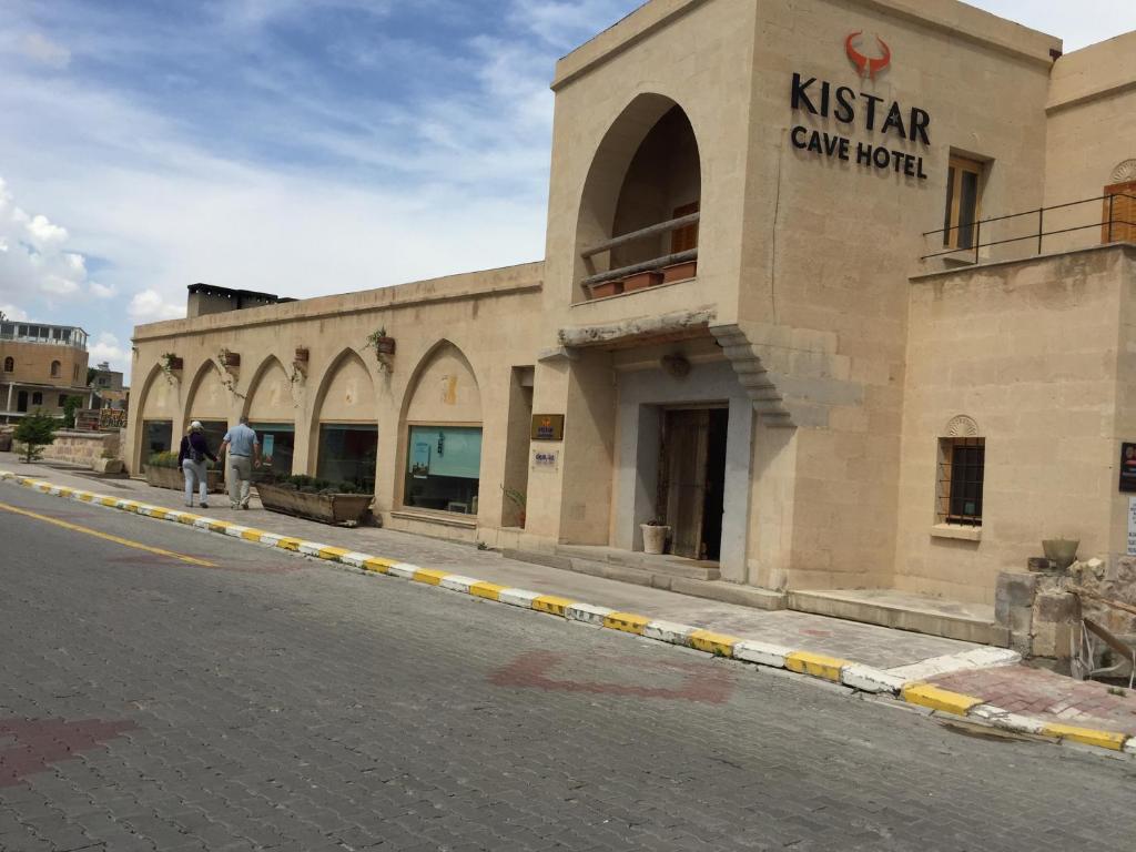 Kistar Cave Hotel, 3, фотографии