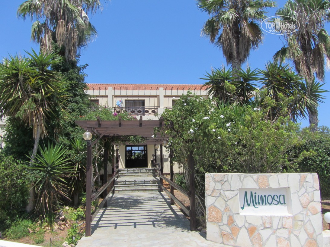 Відгуки гостей готелю Mimosa Beach Hotel