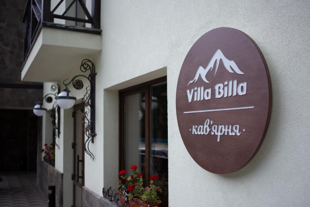 Отзывы туристов Villa Billa